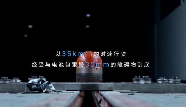 央視認證!銀河安全為何備受關注?吉利的測試對車真的太狠了!-有駕 央視認證!銀河安全為何備受關注?吉利的測試對車真的太狠了!-有駕