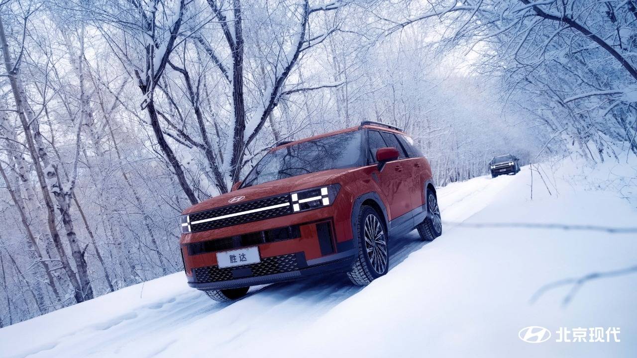 零下30℃的冰雪狂歡,北京現代讓“撒歡兒”更有溫度