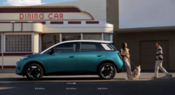 A0級純電市場的全新挑戰者!