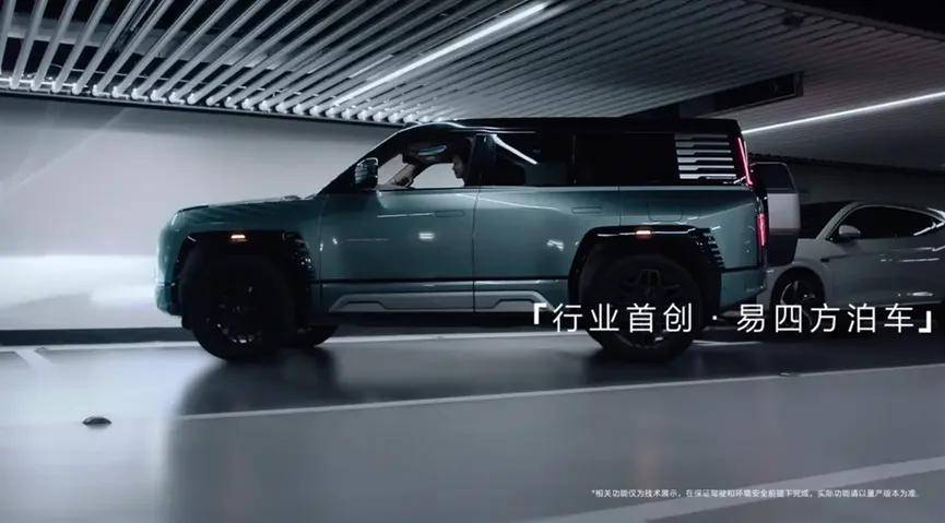 全國都能開,有路都好開,比亞迪“天神之眼”躋身智駕第一梯隊