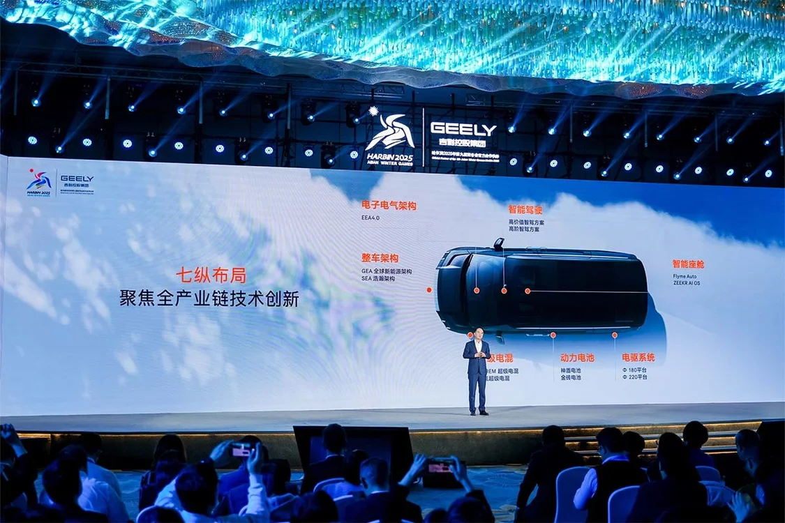 沖擊500萬輛,吉利這三年怎么做?