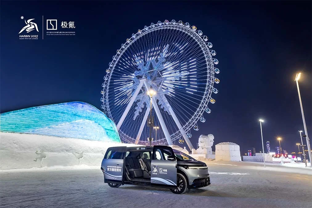 沖擊500萬輛,吉利這三年怎么做?