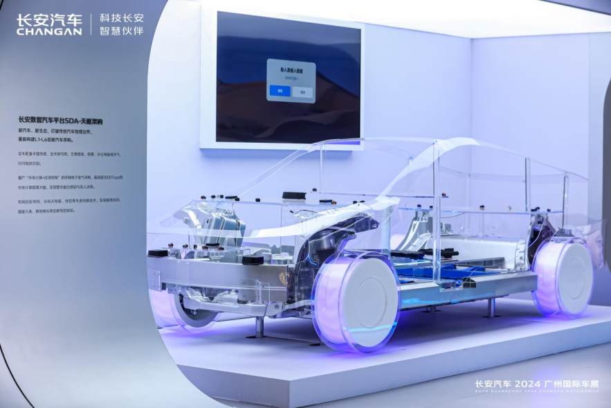 創七年新高!長安汽車2024年全年銷量超268萬輛啦