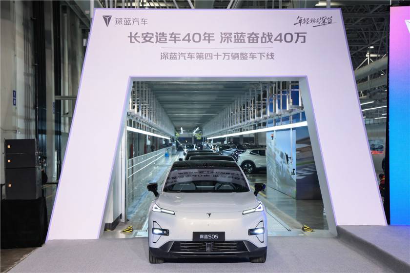 創七年新高!長安汽車2024年全年銷量超268萬輛啦