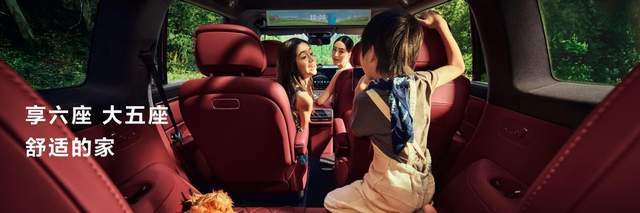 多款重磅新品正式發布!鴻蒙智行新品發布會開啟智慧出行新篇章