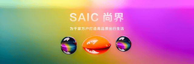 多款重磅新品正式發布!鴻蒙智行新品發布會開啟智慧出行新篇章