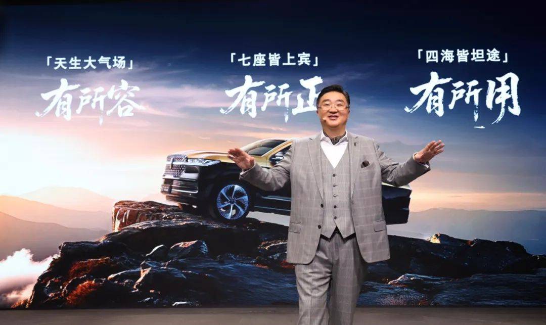 全新一代林肯領航員首發限量版上市