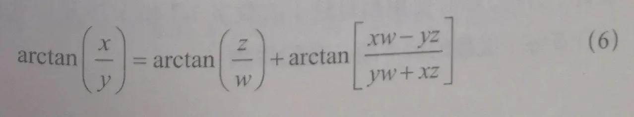 效率的化身:歐拉用無窮級數計算圓周率的公式