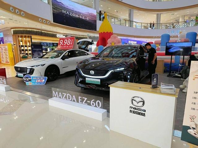 來南京雨花吾悅廣場 沉浸式體驗長安馬自達新能源雙子星