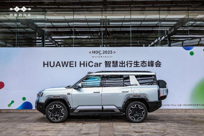 豹8首發華為新功能 開車再也不用碰手機了