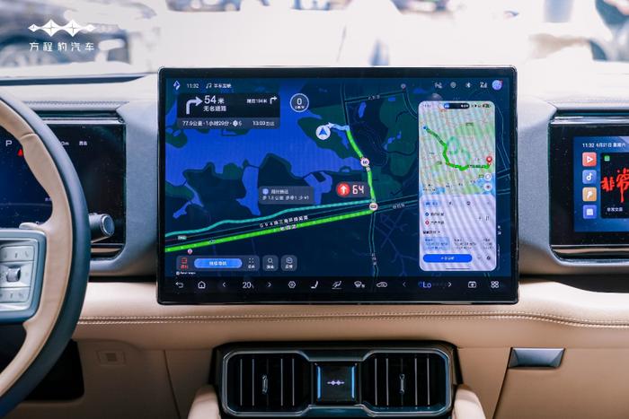 豹8首發華為新功能 開車再也不用碰手機了