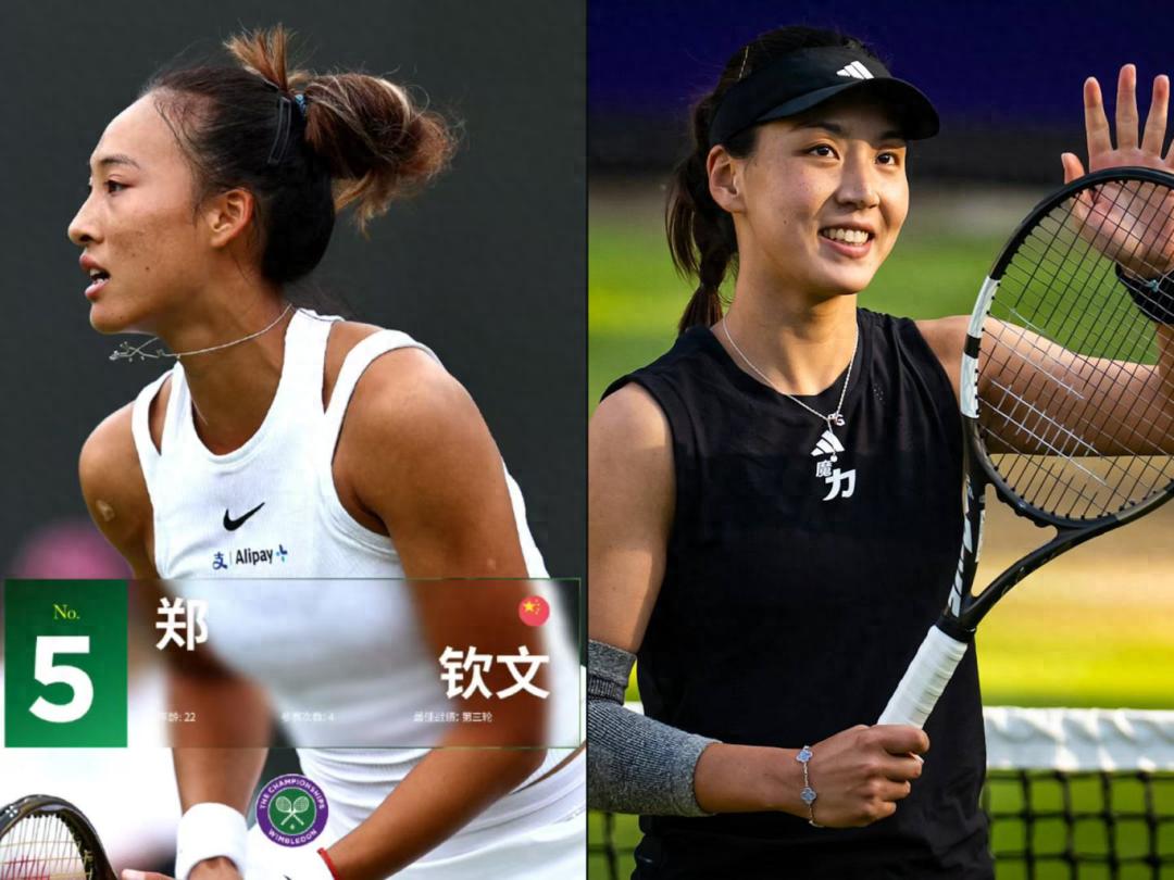 鄭欽文溫網首輪前瞻