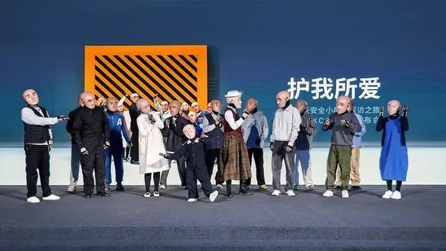 沃爾沃于柯鑫:上半年聚焦安全下半年發力智電化