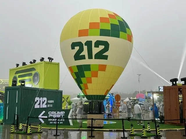 212越野車品牌煥新一年 T01檢閱官升級“鎖”向披靡