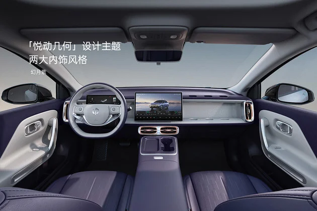 小米YU7創(chuàng)造新紀錄 一周重點新車盤點