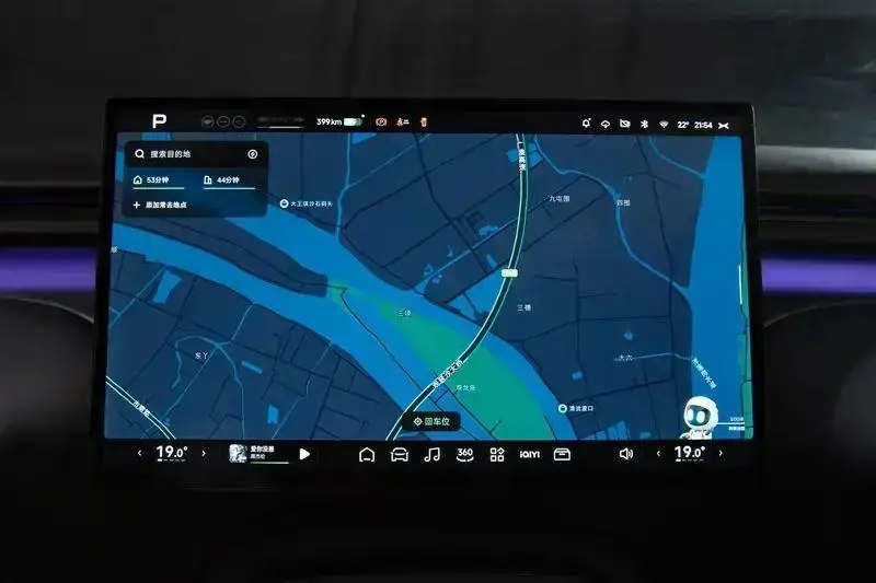 小鵬G7將于7月3日正式上市 預售價23.58萬元起