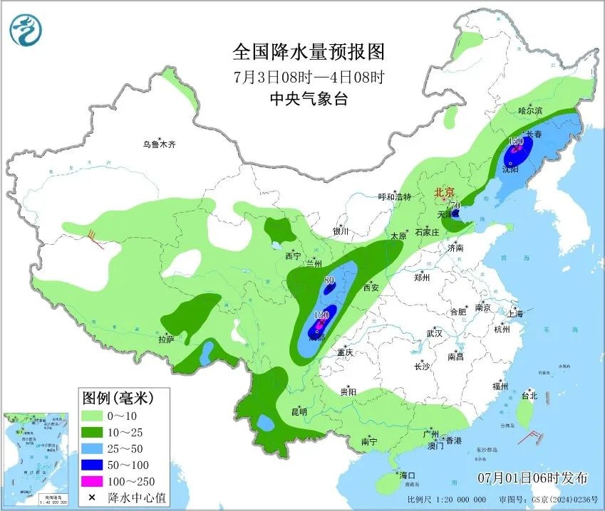 雨帶北抬!京津冀、東北地區有暴雨,局地大暴雨! | 預警