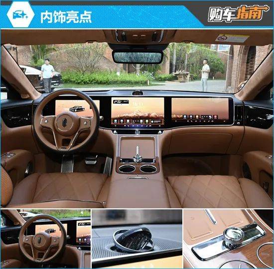 推薦星輝尊享版 2025款尊界S800購車指南