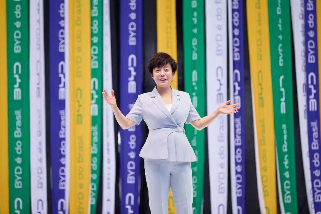 比亞迪巴西工廠首車下線 開啟拉美新能源產業新篇章