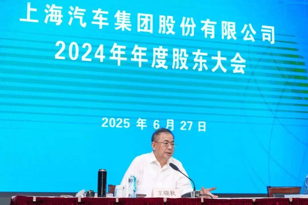 下半年怎么干?一汽、東風(fēng)車企求最,上汽闖路