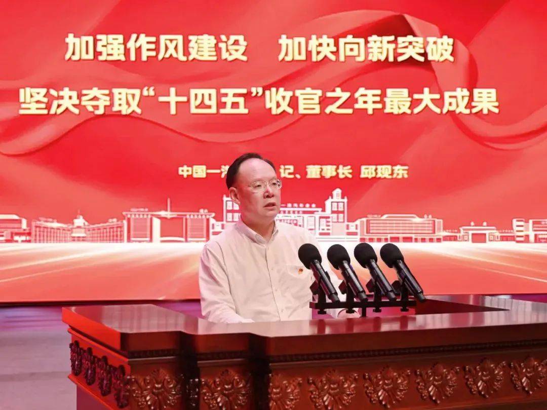 下半年怎么干?一汽、東風(fēng)車企求最,上汽闖路