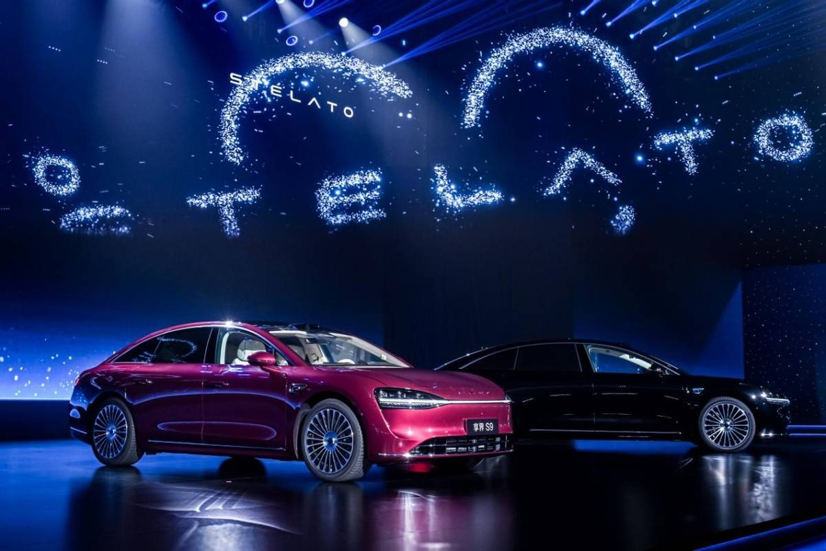 享界新標啟幕,以星標為引,邁向高品質出行新征程