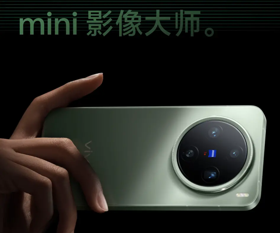 去年買不起的小米1TB頂配,現在價格徹底崩了