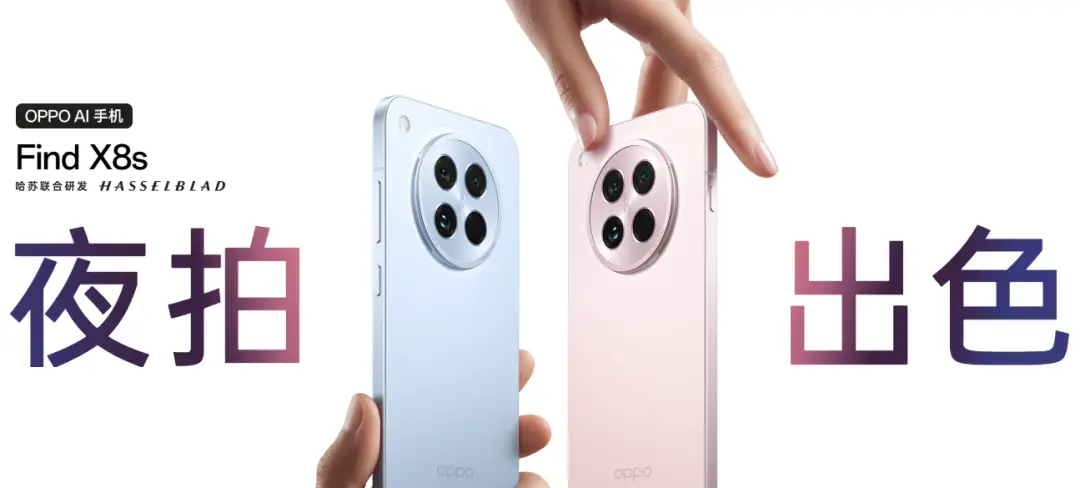 去年買不起的小米1TB頂配,現在價格徹底崩了