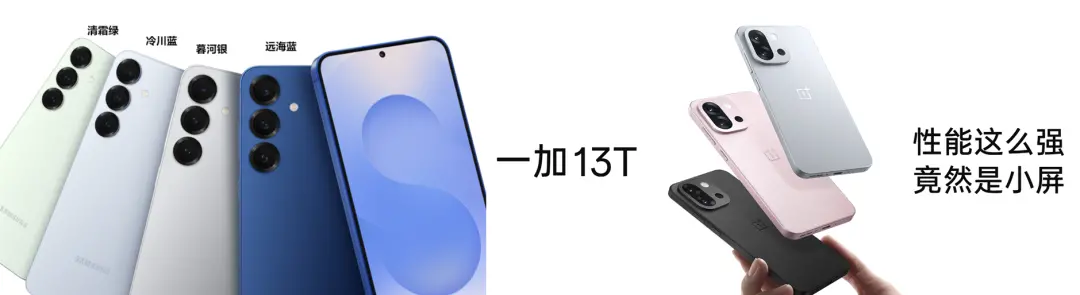 去年買不起的小米1TB頂配,現在價格徹底崩了