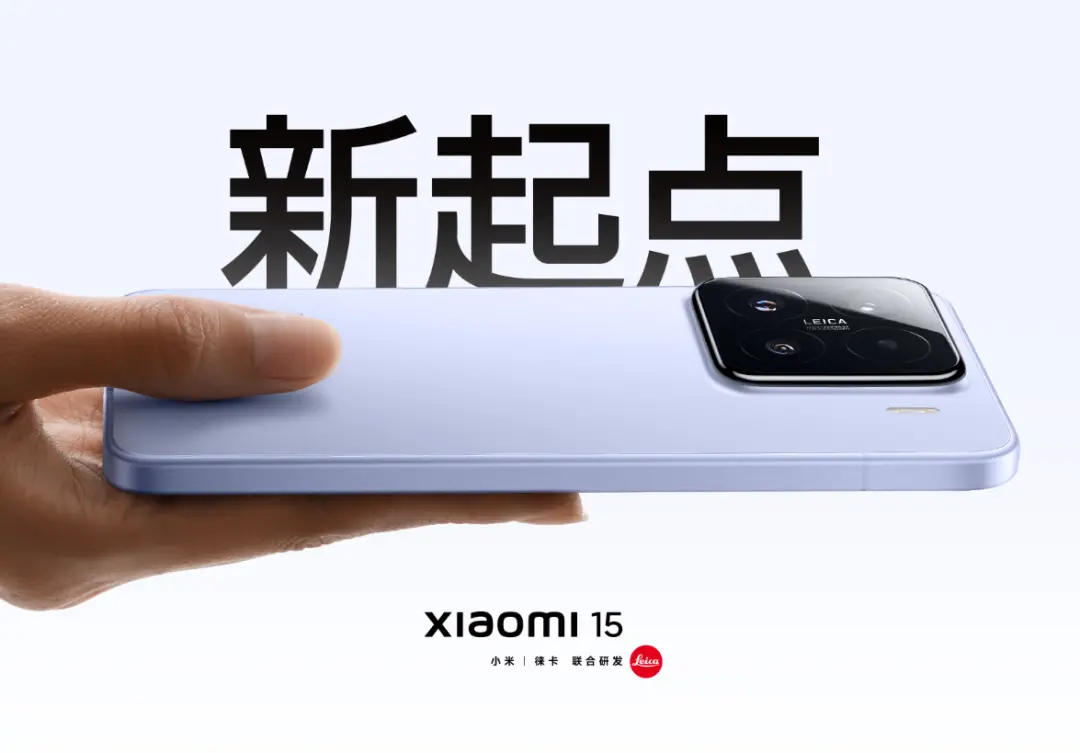 去年買不起的小米1TB頂配,現在價格徹底崩了