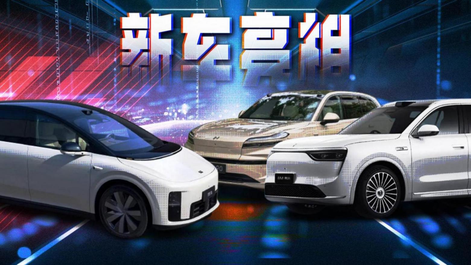 純電六座SUV大亂斗,理想、樂道、華為都出牌了