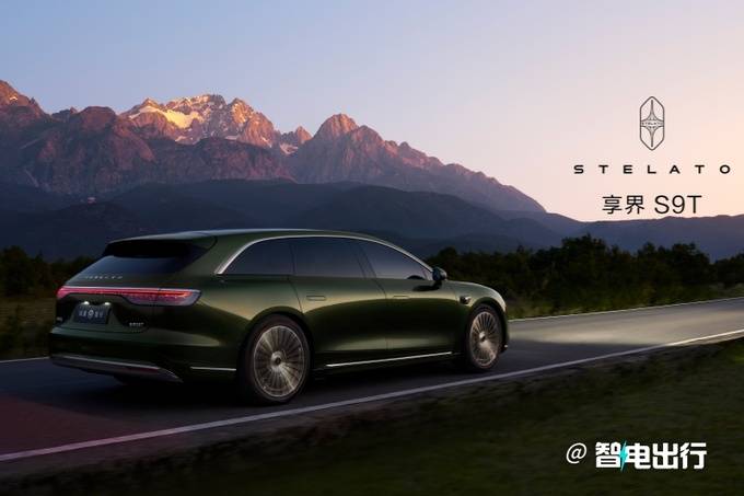 又換標又單干接著又整出一臺旅行車,享界今年動靜不小!