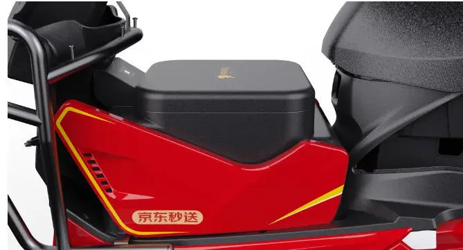 京東向外賣騎手推出電動車 90天內跑夠3000單返還購車款 京東向外賣騎手推出電動車 90天內跑夠3000單返還購車款