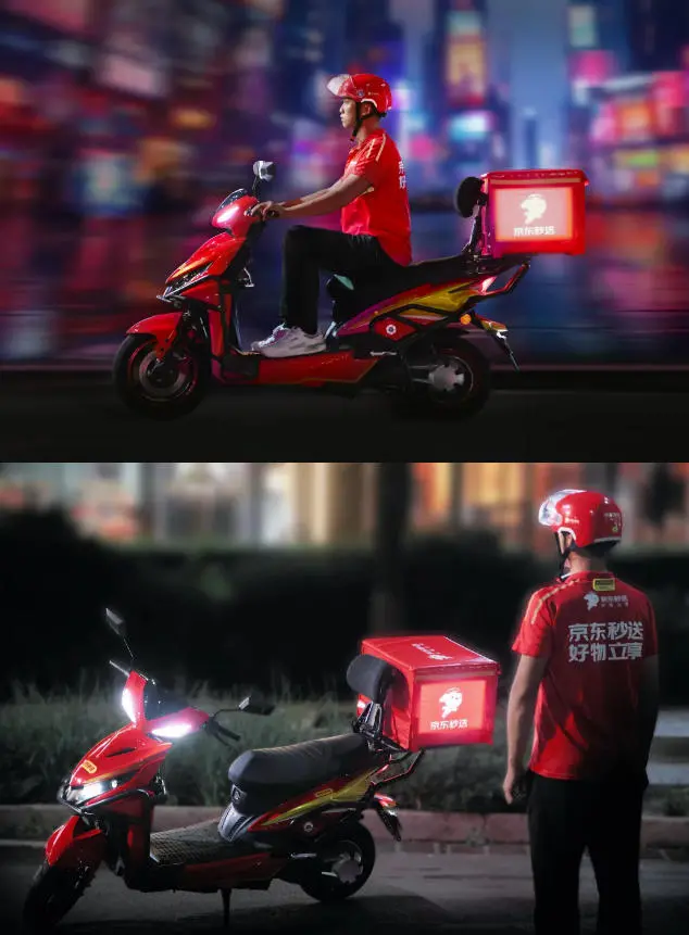 京東向外賣騎手推出電動車 90天內跑夠3000單返還購車款 京東向外賣騎手推出電動車 90天內跑夠3000單返還購車款
