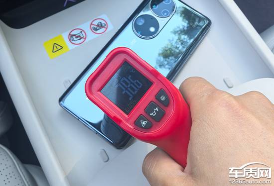 10款車型無線充電性能測試對比