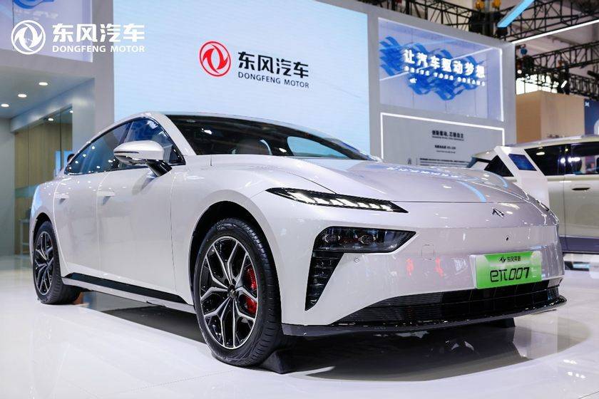 鏈接全球 共赴未來 東風汽車“硬核”科技亮相第三屆鏈博會