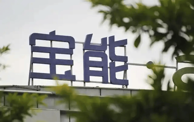 威馬正式復活,是新生還是淪為資本工具?