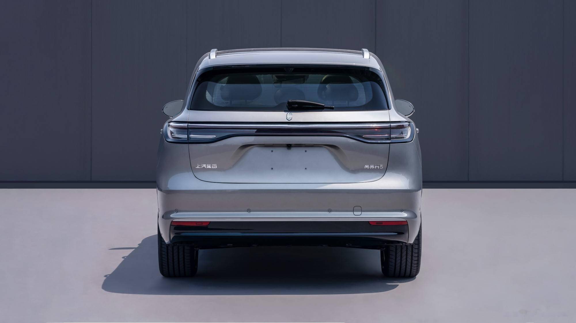 尺寸與問界M5相當 尚界H5申報信息曝光