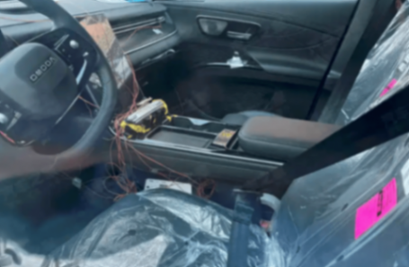 奇瑞風云 T8L 內(nèi)飾諜照曝光!內(nèi)置豎向中控大屏