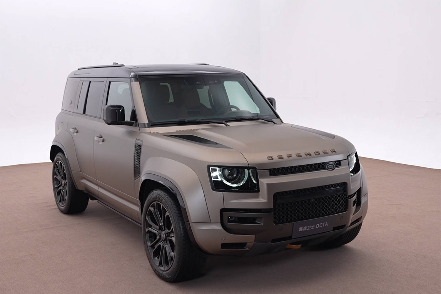 路虎衛士全新旗艦型號發布 從現在起忘掉“G63”吧