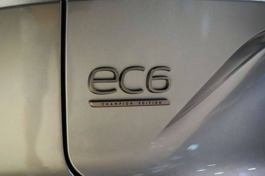 紀念品牌Formula E奪冠十周年蔚來EC6冠軍紀念版格調出街