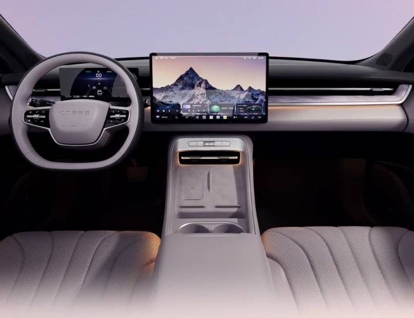 榮威M7 DMH內飾官圖發布 將于2025年下半年上市