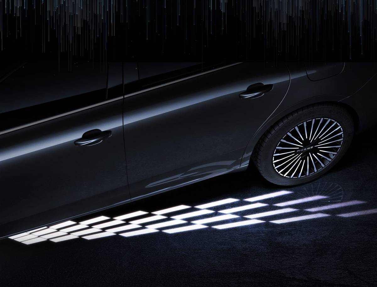 榮威M7 DMH內飾官圖發布 將于2025年下半年上市