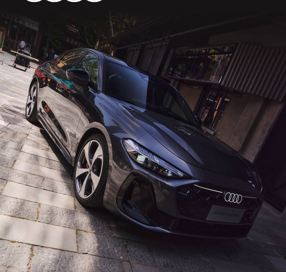 25.68萬起 一汽奧迪A5L公布預售價 現款奧迪A4L優惠觸底 該選誰?