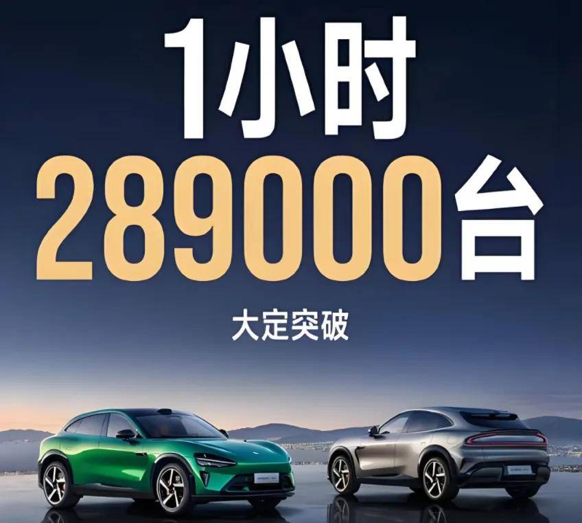 2025年行至中場,我國汽車產(chǎn)業(yè)有了新的成績單:汽車產(chǎn)銷量首次雙超1500萬輛,均同比實(shí)現(xiàn)兩位數(shù)增長