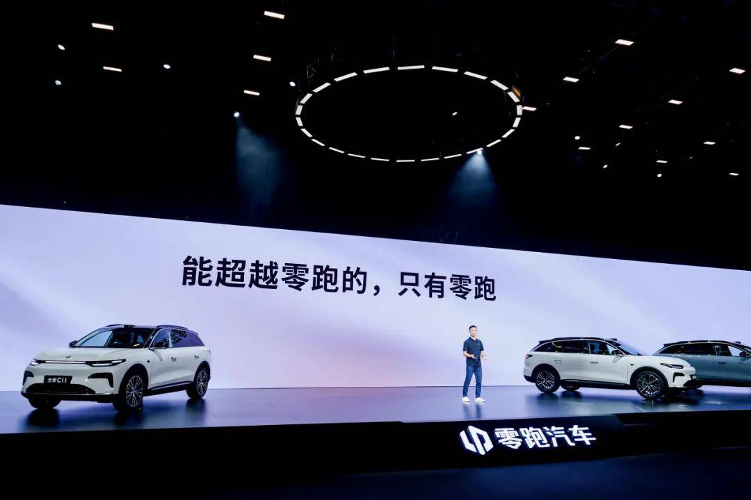 零跑在新勢力賽道領(lǐng)跑,“爽文劇本”將如何推進(jìn)?