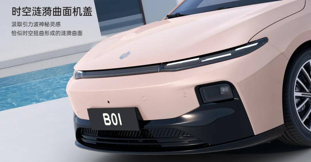 7月上市純電車推薦,哪款車讓你心動(dòng)了?