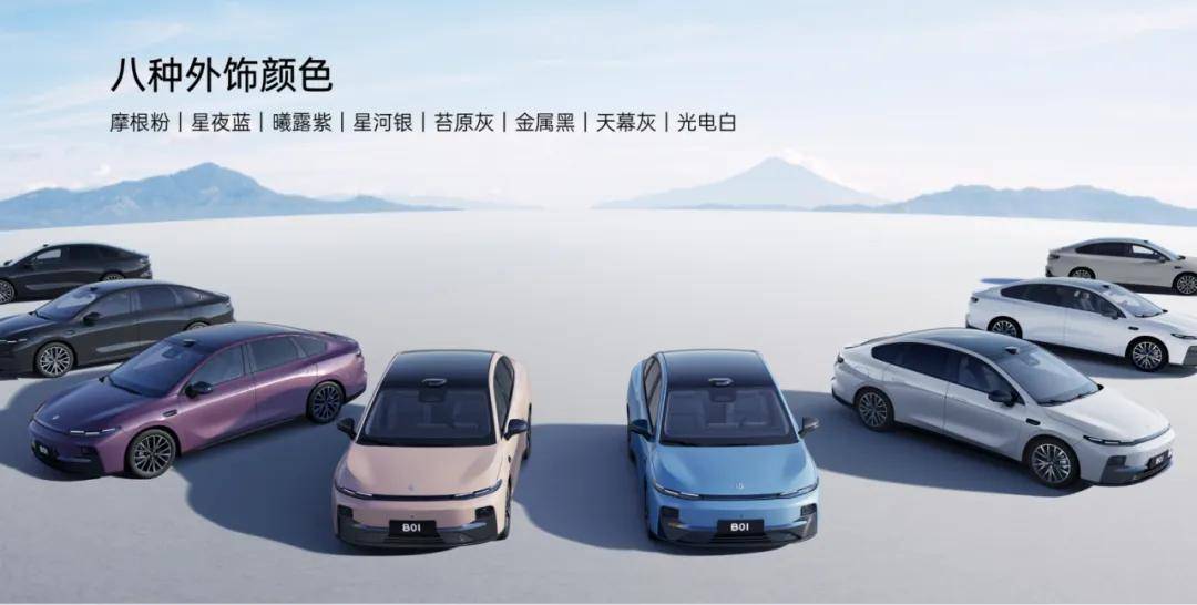 7月上市純電車推薦,哪款車讓你心動(dòng)了?