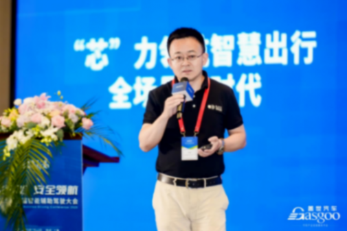 黑芝麻智能:“芯”力領航智慧出行全場景新時代 黑芝麻智能:“芯”力領航智慧出行全場景新時代