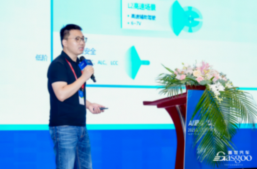 地平線：軟硬結(jié)合，打造智駕計算“芯”范式